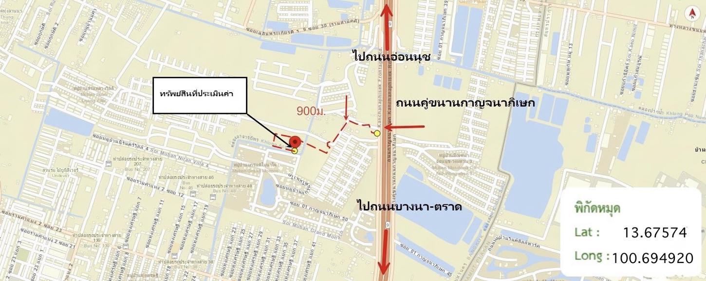 picture TOWN HOUSE 19 Sq.w. Prawet Bangkok for 3.6M - 40/40
