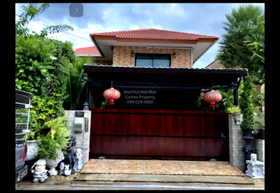 Houses for sale : For Sale House , City Home Sai Mai , Sai Mai , Sai Mai , Bangkok , CX-150046 ✅ Live chat with us ADD LINE @connexproperty ✅