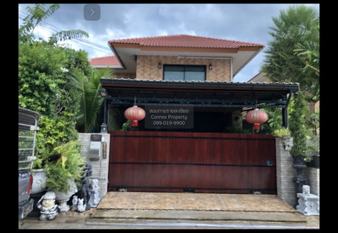 ขายบ้าน  ซิตี้โฮม สายไหม สายไหม เขต สายไหม กรุงเทพ CX-150046 ✅ ทักไลน์ @connexproperty ตอบทันที ทีมงานมืออาชีพ ✅