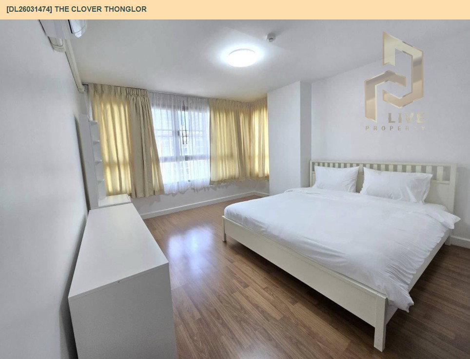 รูป DL26031474 ขายคอนโด เดอะ โคลเวอร์ ทองหล่อ (The Clover Thonglor) ใกล้ BTS ทองหล่อ พร้อมเข้าอยู่ โทรด่วน 0656259498 LineID @257sxzzu - รูปที่ 3/6