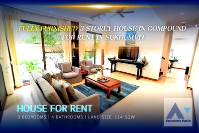เช่าบ้านเดี่ยว วัน แบงค็อก   : 🔼🔽 AccomA 📩 Fully Furnished 3-Storey House in Compound for Rent in Sukhumvit, near BTS Phrom Phong (13001450)