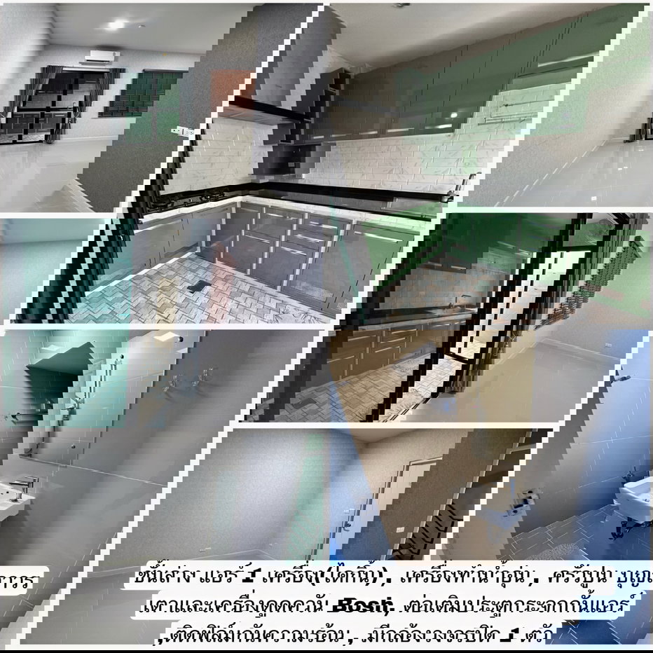 รูป ขายด่วน ทาวน์โฮม สิริเพลส พหลโยธิน 52 ในเครือแสนสิริ  ทาวน์โฮม 2 ชั้น 3 ห้องนอน 3 ห้องน้ำ จอดรถได้ 2 คัน (เจ้าของขายเองไม่รับนายหน้าค่ะ) โซนหน้าสวน  - รูปที่ 3/18