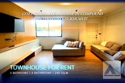 เช่าทาวน์โฮม กรุงเทพมหานคร : 🔼🔽 AccomA 📩 3-Storey Townhouse in family compound near BTS Thong Lo (AA43968)
