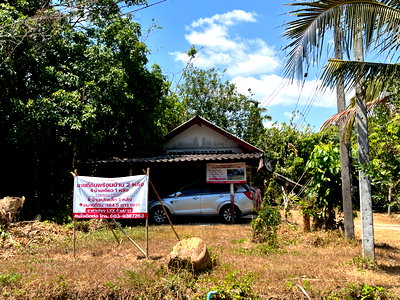 บ้านเดี่ยว ตรัง : ขายบ้าน2หลัง พร้อมที่ดิน ติดถนนทางหลวง