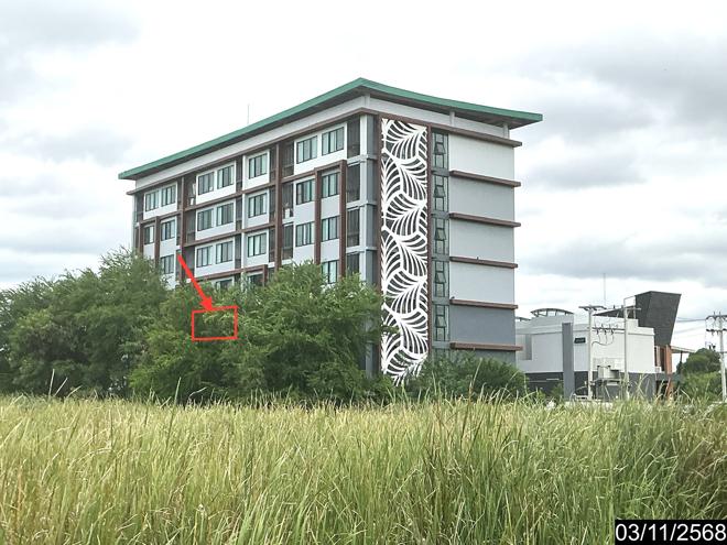 picture CONDO 112.04 Sq.m. Muang Nakhon Ratchasima Nakhon Ratchasima for 1.5M - 2/14