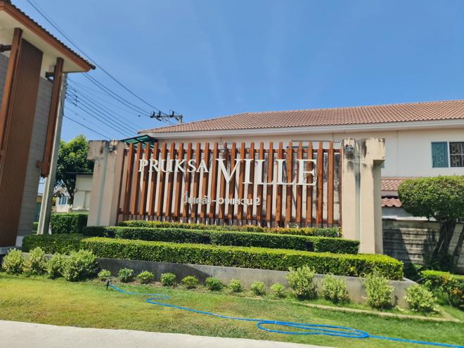 รูป ทาวน์เฮ้าส์ 19.5 ตร.วา บางกรวย นนทบุรี 1.9M - รูปที่ 14/32