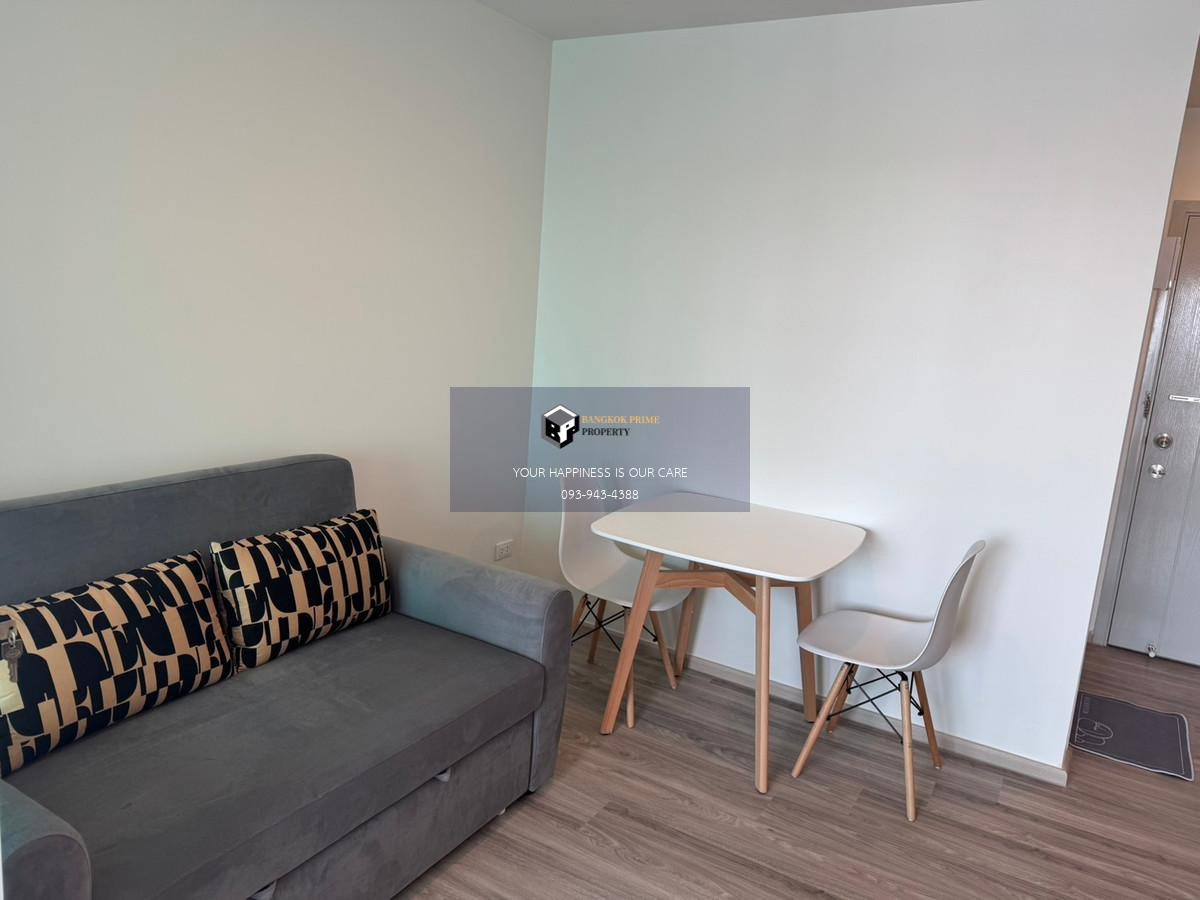 รูป The Parkland Charan - Pinklao | MRT บางยี่ขัน - รูปที่ 10/20