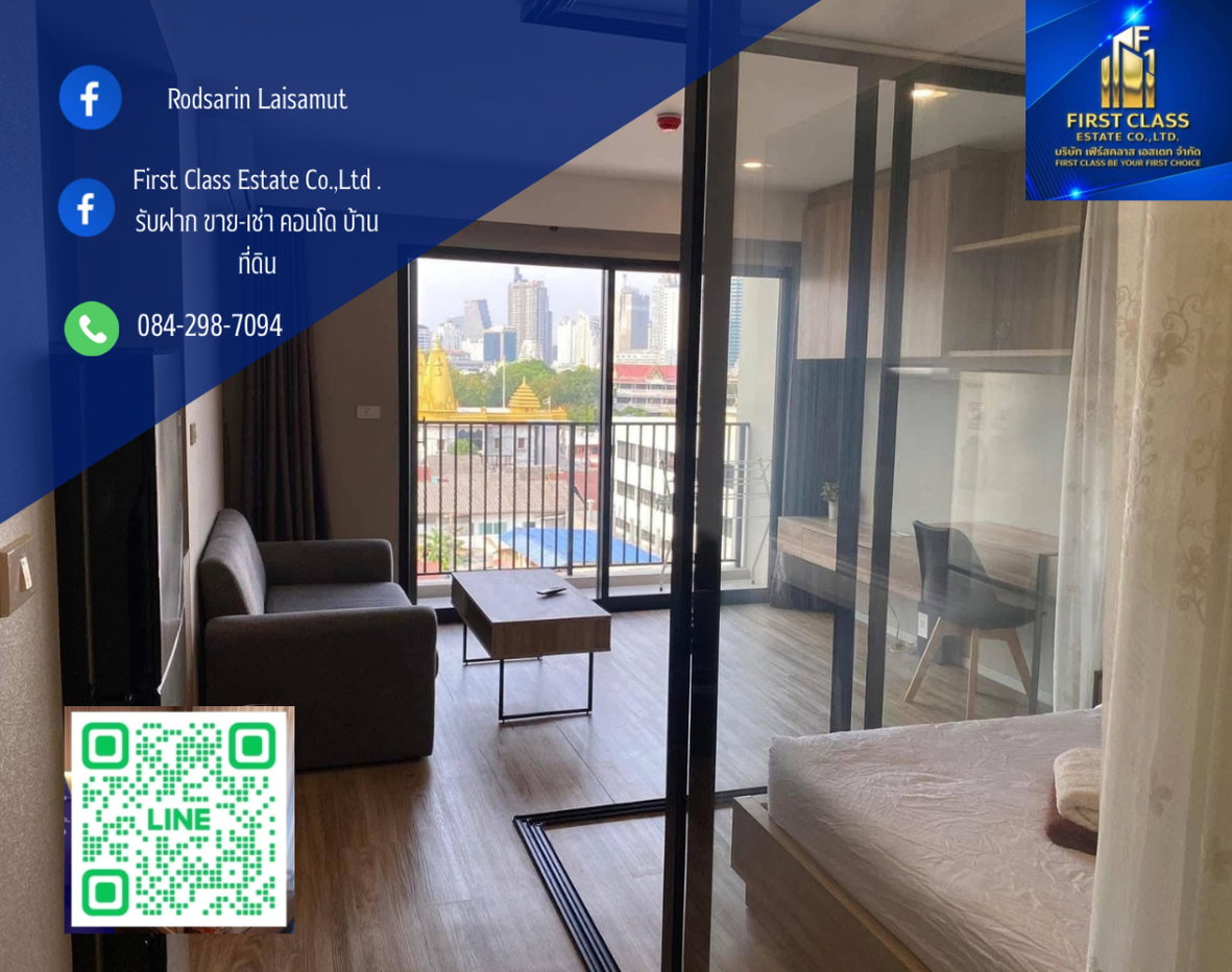 รูป ให้เช่า Blossom Condo @Sathorn-Charoenrat (บลอสซั่ม คอนโด แอท สาทร-เจริญราษฎร์)  🚝 เพียง 900 เมตร จาก BTS สุรศักดิ์ - รูปที่ 1/12