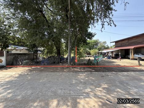 รูป ที่ดินว่างเปล่า 719.9 ตร.วา หนองกุงศรี กาฬสินธุ์ 2.4M - รูปที่ 15/18