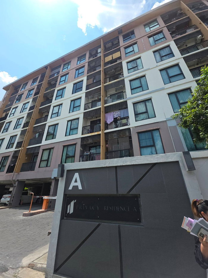 picture For Rent The Privacy Rewadee 15  6,500 - 2/10