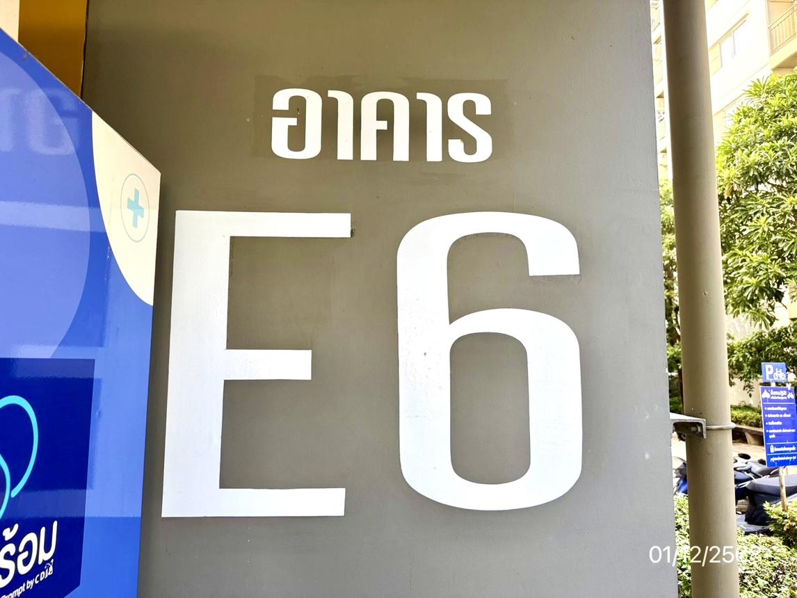 picture CONDO 86 Sq.m. Thanyaburi Pathumthani for 828,000 - 10/20