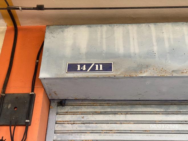 รูป อาคารพาณิชย์ 19.8 ตร.วา บ้านโป่ง ราชบุรี 1.6M - รูปที่ 13/30