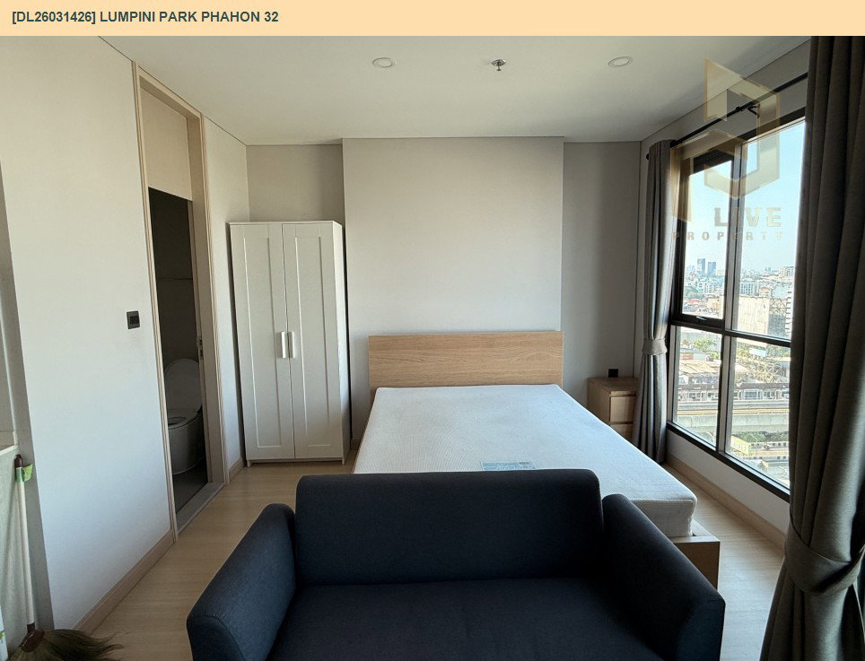 รูป DL26031426 ให้เช่าคอนโด ลุมพินี พาร์ค พหล 32 (Lumpini Park Phahon 32) ใกล้ BTS รัชโยธิน พร้อมเข้าอยู่ โทรด่วน 0656259498 LineID @257sxzzu - รูปที่ 3/9
