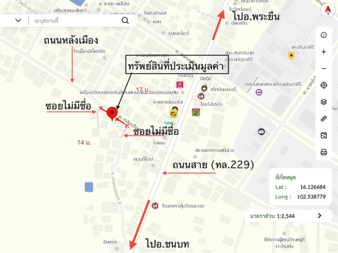 รูป บ้านเดี่ยว 42 ตร.วา มัญจาคีรี ขอนแก่น 4M - รูปที่ 30/30