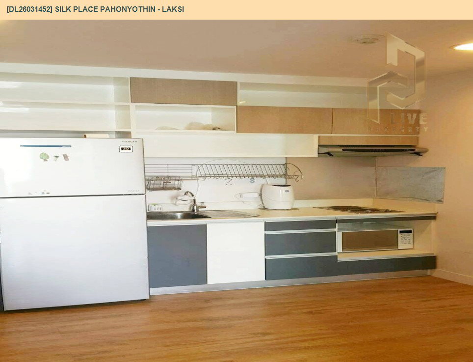 รูป DL26031452 ให้เช่าคอนโด ซิลค์ เพลส พหลโยธิน - หลักสี่ (Silk Place Pahonyothin - Laksi) ใกล้ BTS วัดพระศรีมหาธาตุ พร้อมเข้าอยู่ โทรด่วน 0800343450 LineID @655ebbvc - รูปที่ 4/10