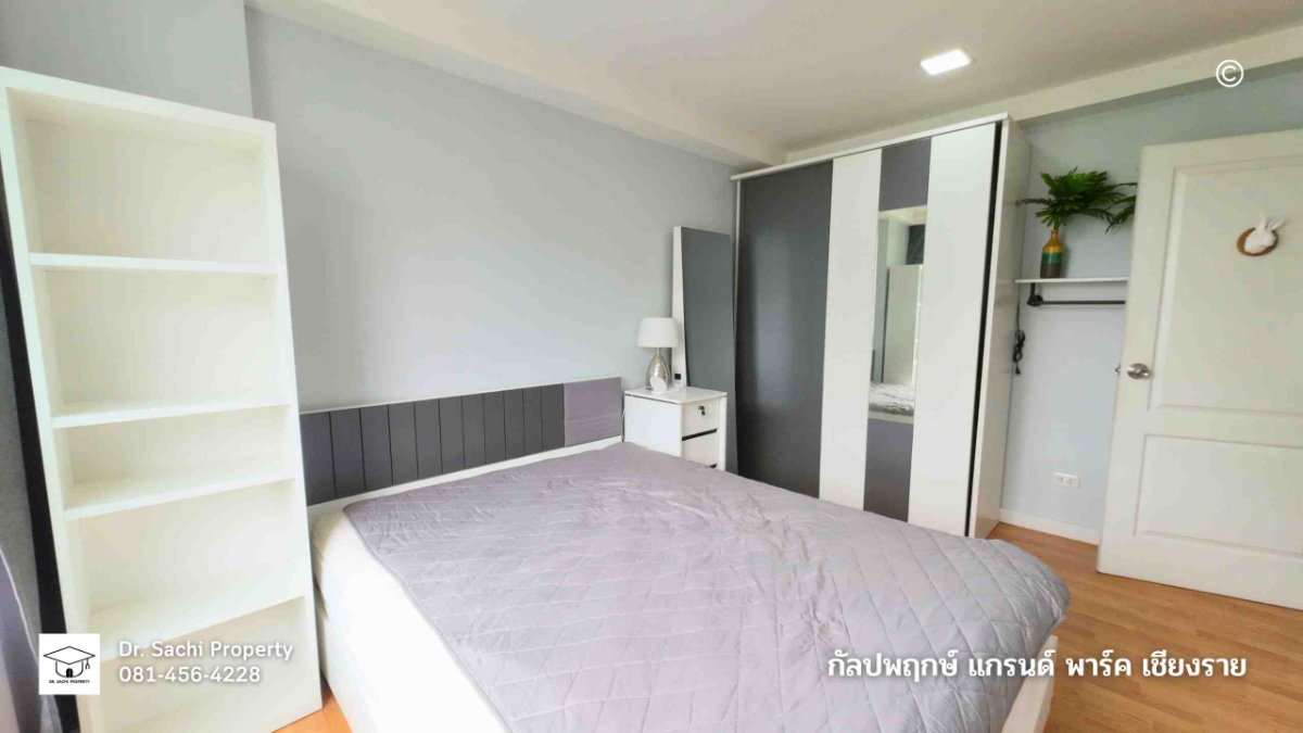 รูป Condo กัลปพฤกษ์ แกรนด์ พาร์ค สวยทำเลดี ใกล้ Central เชียงราย, เฟอร์ครบ พร้อมเข้าอยู่ - รูปที่ 4/9