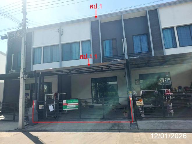 picture TOWN HOUSE 17.5 Sq.w. Muang Pathum Thani Pathumthani for 2.1M - 2/16