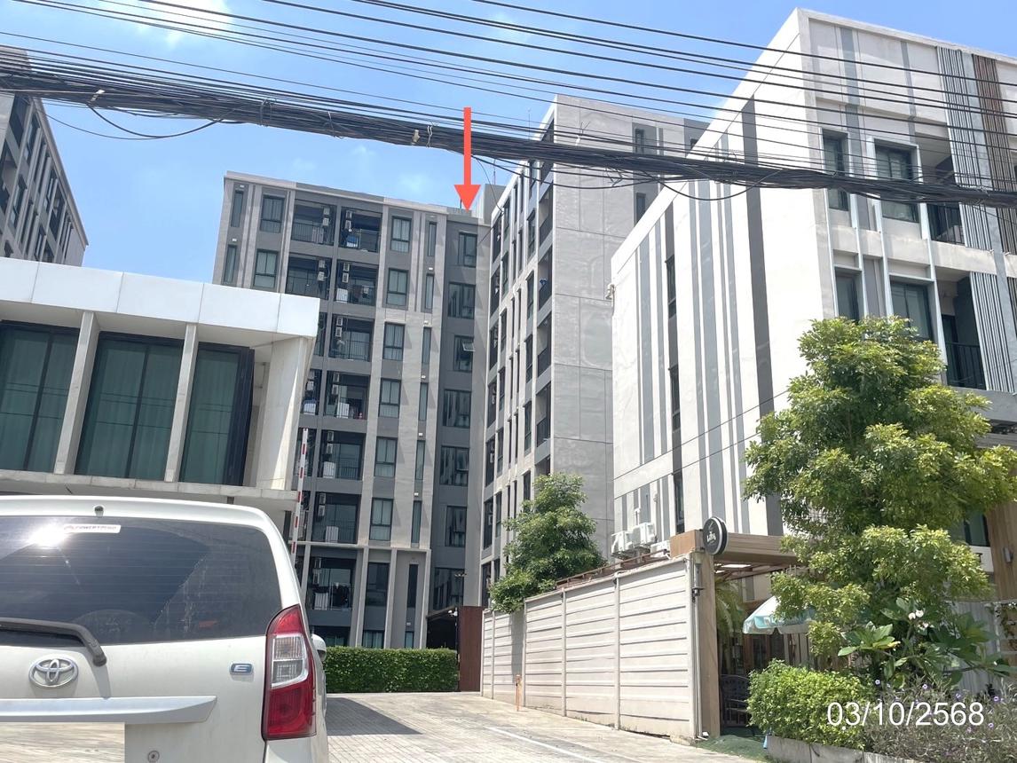 รูป คอนโดมิเนียม 111.24 ตร.ม. ปลวกแดง ระยอง 1.5M - รูปที่ 6/14