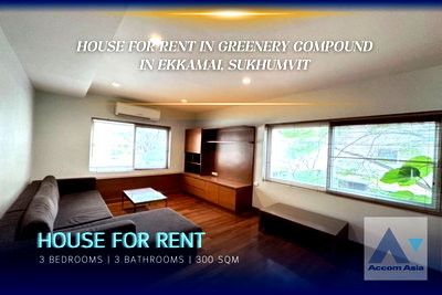 Houses for rent Soi Thonglor (Sukhumvit 55) : 🔼🔽 AccomA 📩  House for rent in greenery compound in Ekkamai, Sukhumvit at Greenery Living Place (1819551)