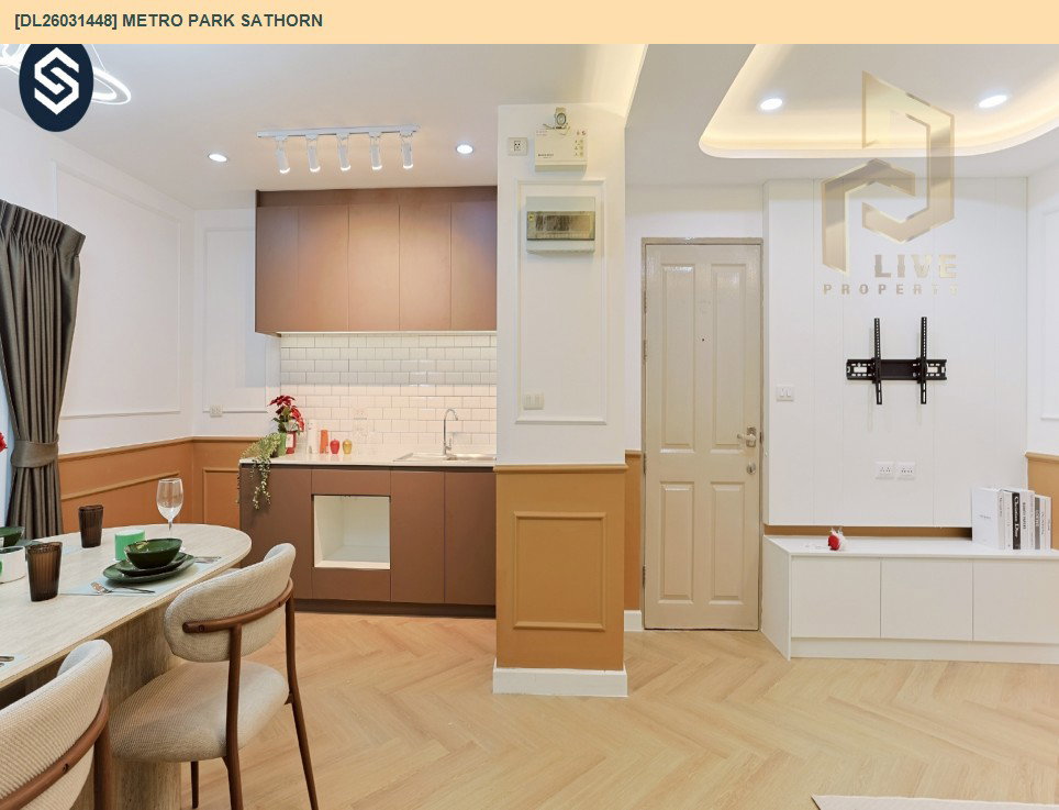 รูป DL26031448 ให้เช่าคอนโด เมโทร พาร์ค สาทร (Metro Park Sathorn ) ใกล้ BTS วุฒากาศ พร้อมเข้าอยู่ โทรด่วน 0656133286 LineID @534wlwof - รูปที่ 10/18