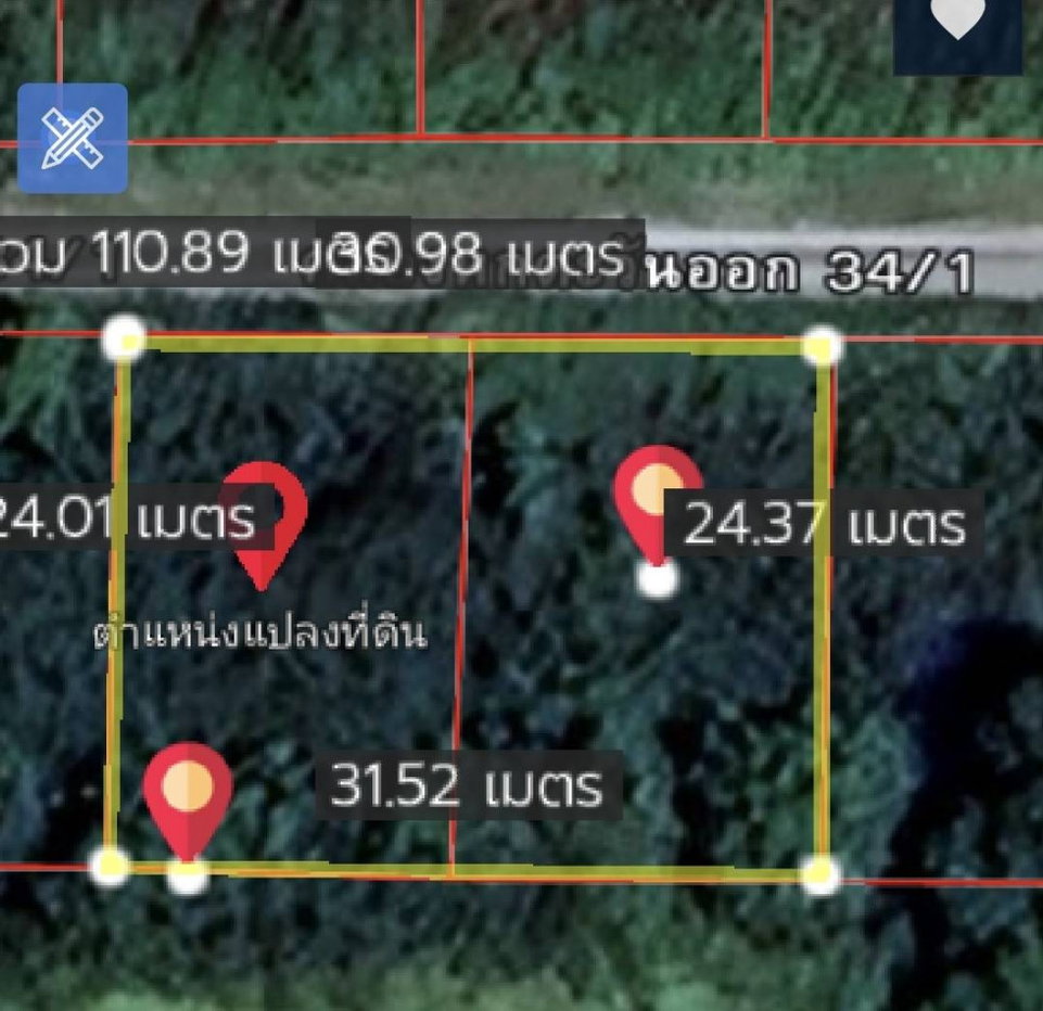 รูป ขายที่ดินคลองหกตะวันออก 34-1 คลองหลวง ปทุมธานี แปลงสวย 200 ตารางวา ใกล้คลังสินค้า Big C เหมาะสร้างหอพักหรือที่พักอาศัย - รูปที่ 1/4