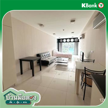 picture CONDO 183.04 Sq.m. Bang Lamung Chonburi for 1.8M - 22/24