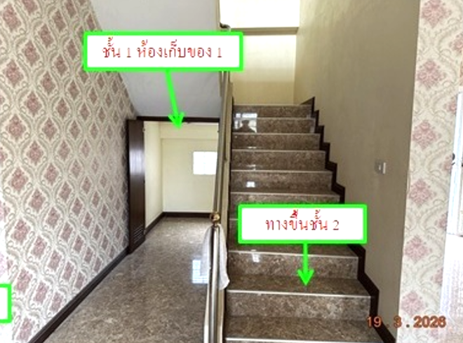 รูป บ้านเดี่ยว 42 ตร.วา มัญจาคีรี ขอนแก่น 4M - รูปที่ 7/30