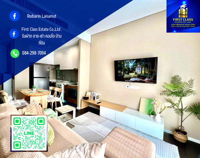 คอนโดให้เช่า : ✨The Saint Residences ✨  Type : 2 bedroom 2 bathroom 