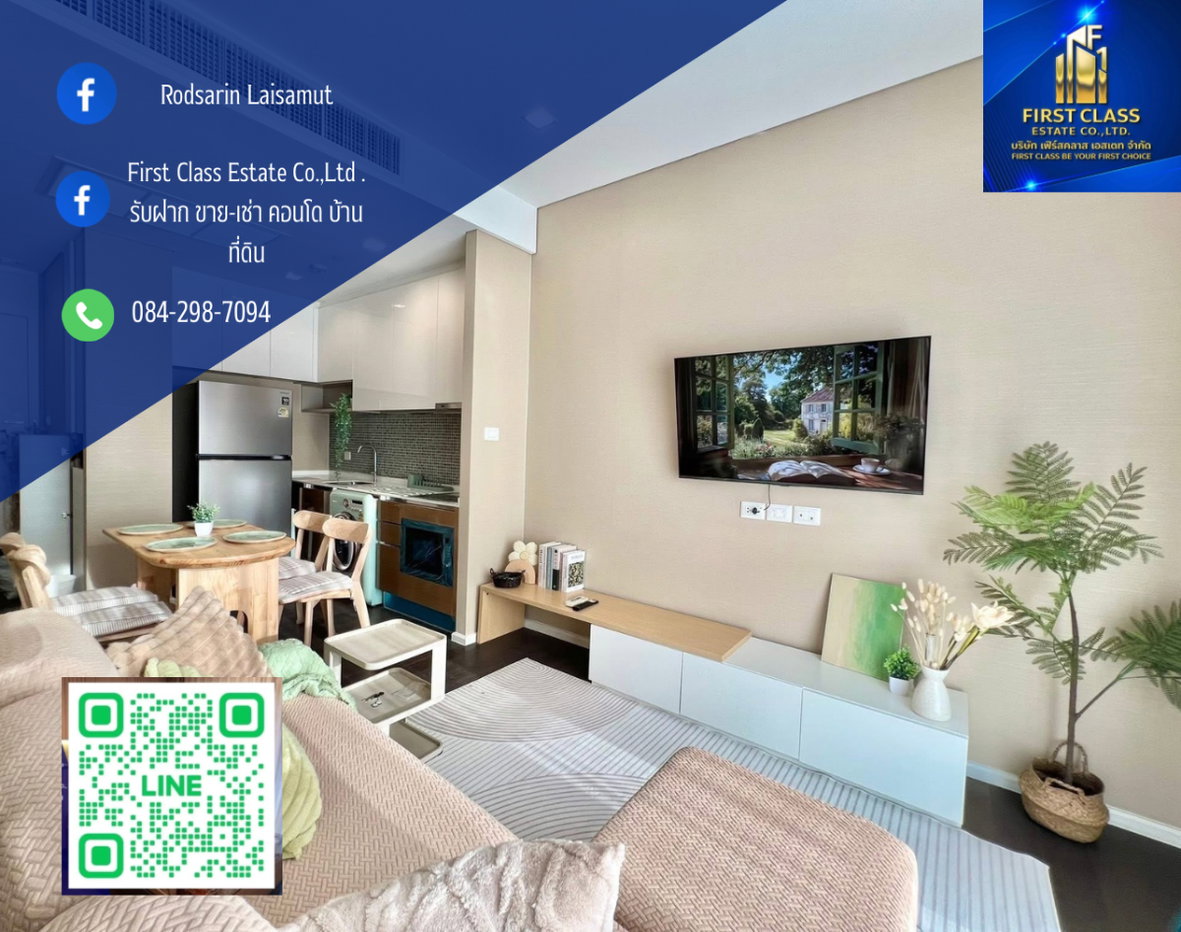 รูป ✨The Saint Residences ✨  Type : 2 bedroom 2 bathroom  - รูปที่ 1/20