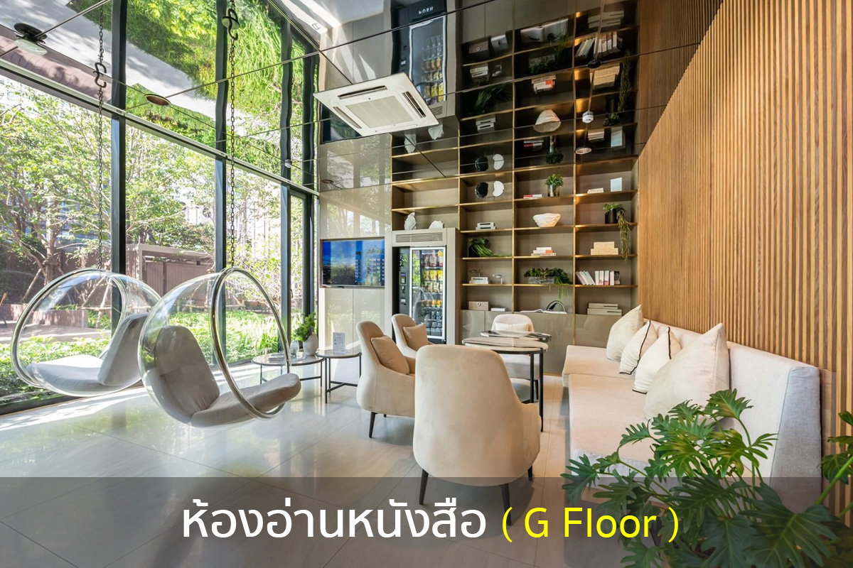 รูป 🔥 ขายด่วน! คอนโดหรู Maru Ladprao 15  ห้องมุม ชั้นสูง วิวสวย 2 ด้าน | ติด MRT 2 สาย | ทำเลศักยภาพสูง | Pet Friendly - รูปที่ 10/22