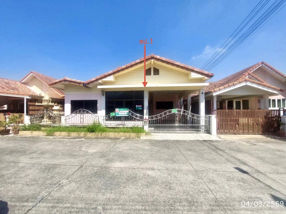 picture HOME 52 Sq.w. Nong Khae Saraburi for 2.5M - 18/34