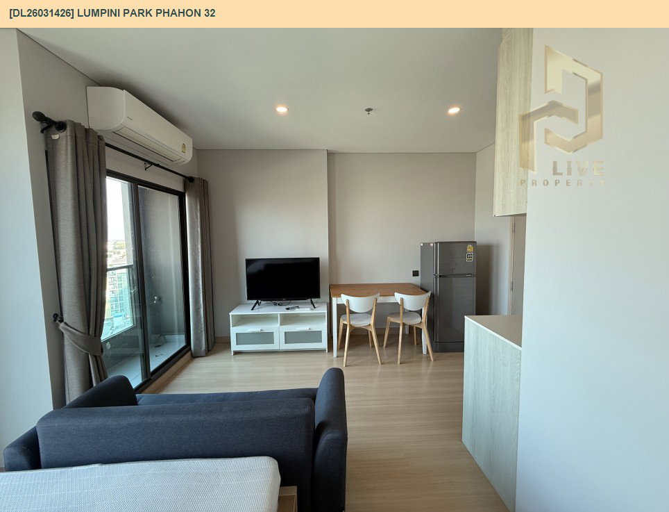 รูป DL26031426 ให้เช่าคอนโด ลุมพินี พาร์ค พหล 32 (Lumpini Park Phahon 32) ใกล้ BTS รัชโยธิน พร้อมเข้าอยู่ โทรด่วน 0656259498 LineID @257sxzzu - รูปที่ 7/9