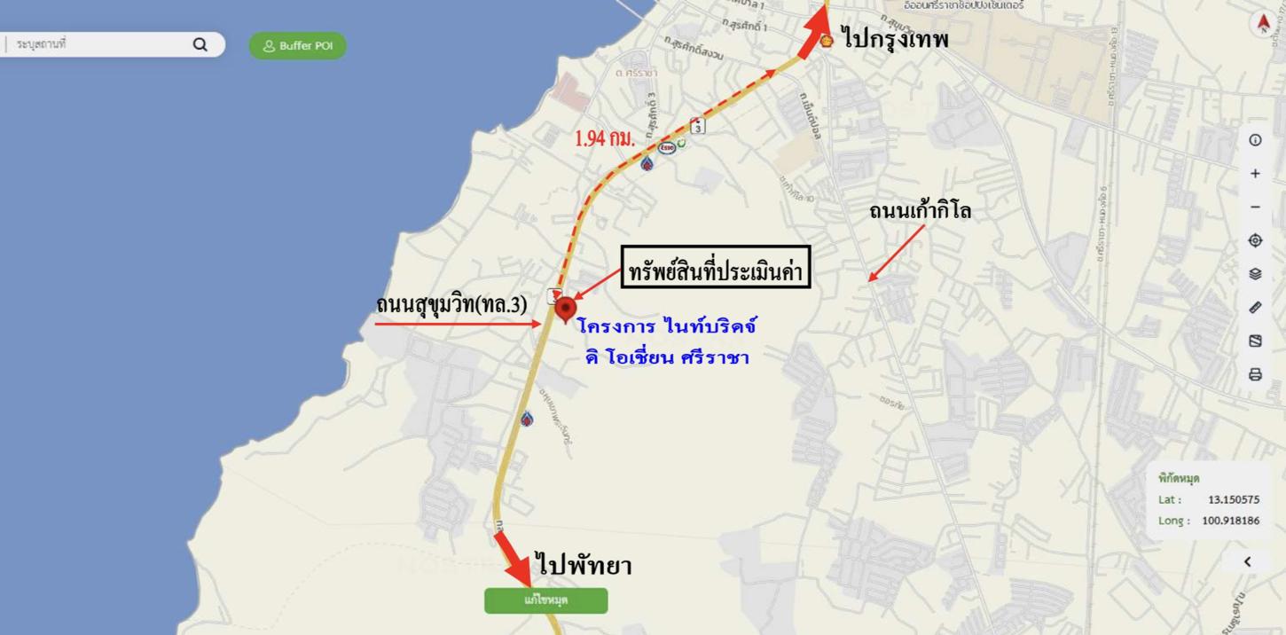 รูป คอนโดมิเนียม 274.04 ตร.ม. ศรีราชา ชลบุรี 5M - รูปที่ 33/34