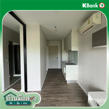 picture CONDO 134.44 Sq.m. Si Racha Chonburi for 2.4M - 22/24