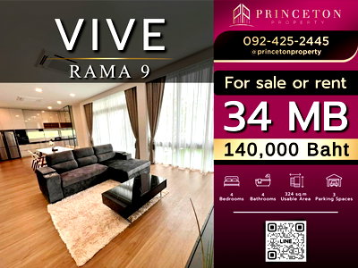 Houses for rent Krungthep Kreetha Road : 3-storey detached house for rent VIVE Rama 9  near Wellington College International School. fully furnished Ready to move in