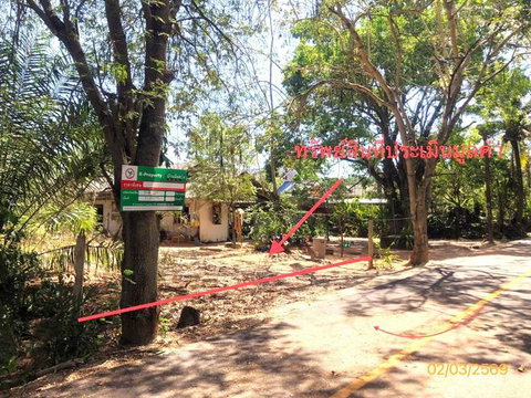 LAND 149.2 Sq.w. Muang Surat Thani Surat Thani for 746,000