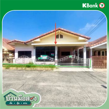 picture HOME 52 Sq.w. Nong Khae Saraburi for 2.5M - 32/34
