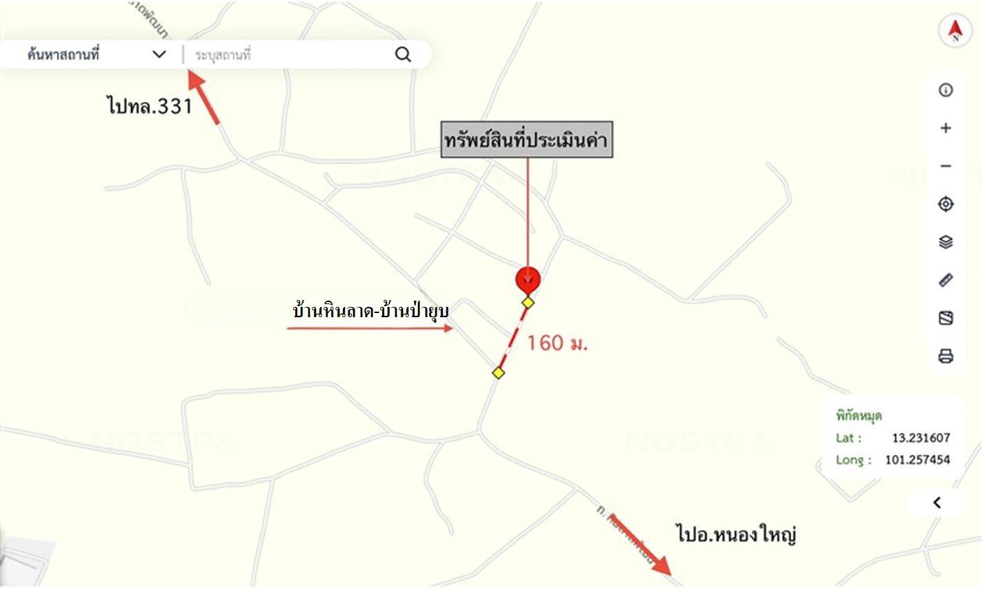 picture HOME 396 Sq.w. Ban Bung Chonburi for 6.5M - 16/16