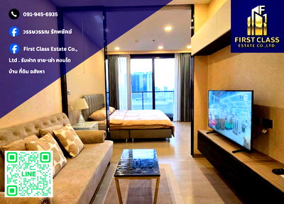 Condos for rent GMM Grammy : Condo For Rent One9Five Asoke - Rama 9