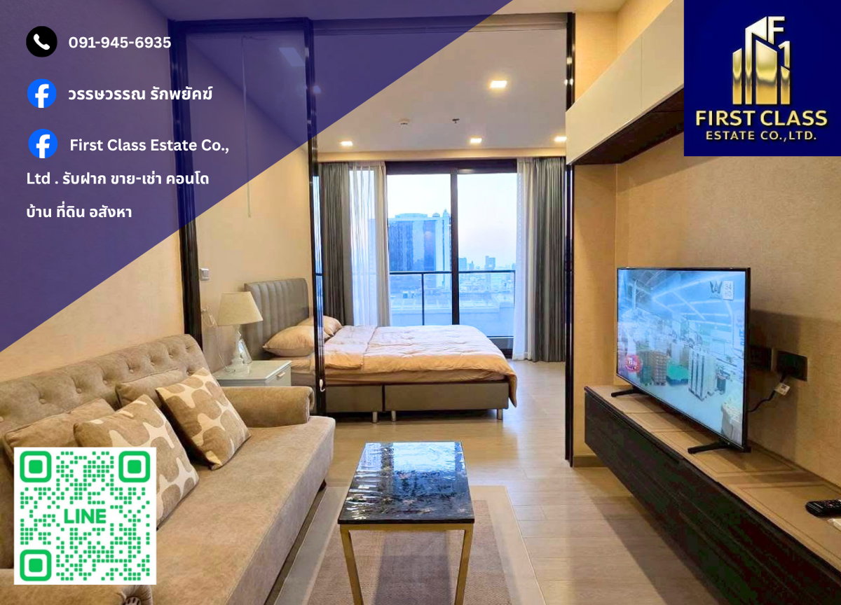 รูป อยู่ใจกลางอโศก 🚆 ที่ One9Five Asoke - Rama 9 ใช้ชีวิตง่าย ใกล้รถไฟฟ้า ร้านอาหาร และห้างครบ 🛍️ - รูปที่ 1/9