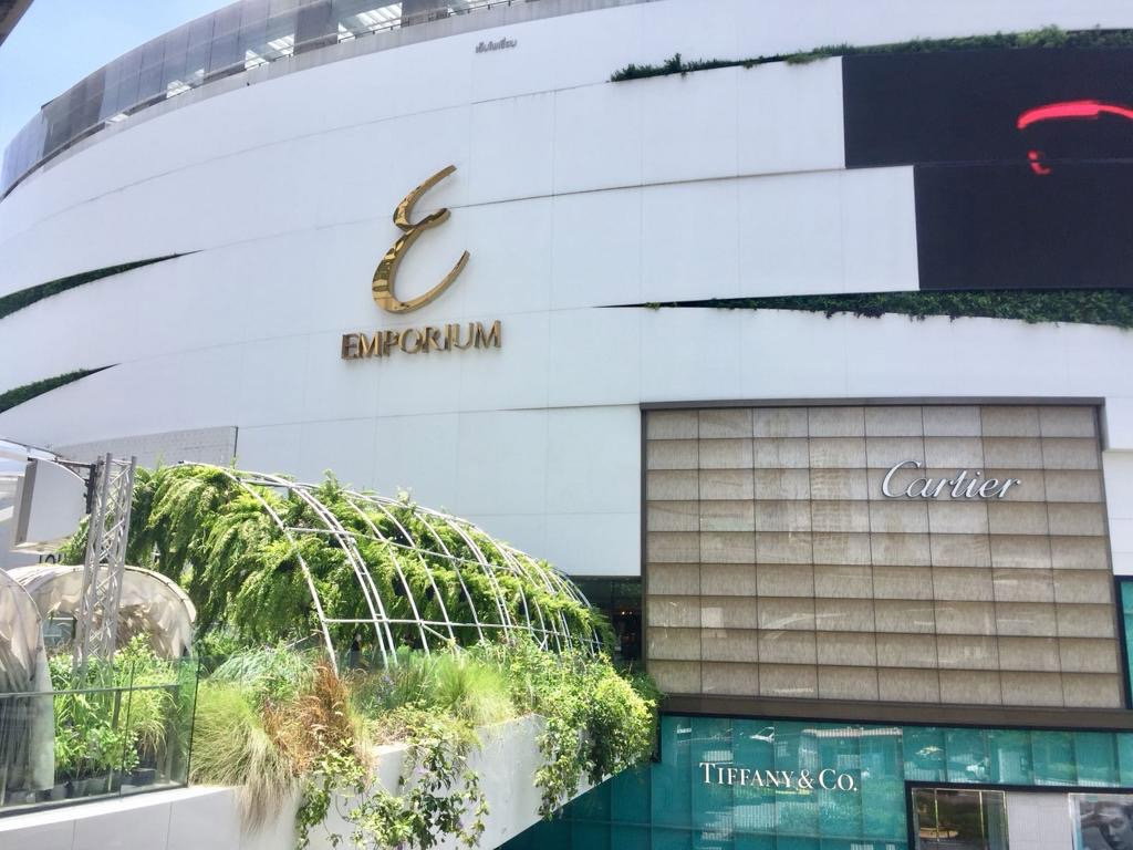 รูป ขายด่วน โฮมออฟฟิศ (เนื้อที่ 30 ตรว.) สุขุมวิท ซอย 31 เขตวัฒนา กทม - รูปที่ 3/5