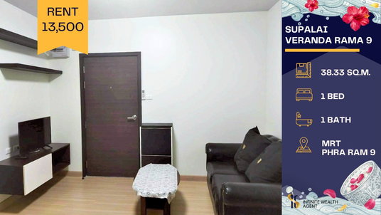 รูปภาพ 🌿Condo for rent at Supalai Veranda Rama 9 – great location, open view, and refreshing atmosphere 🌿Live in comfort and feel relaxed every day🏡
