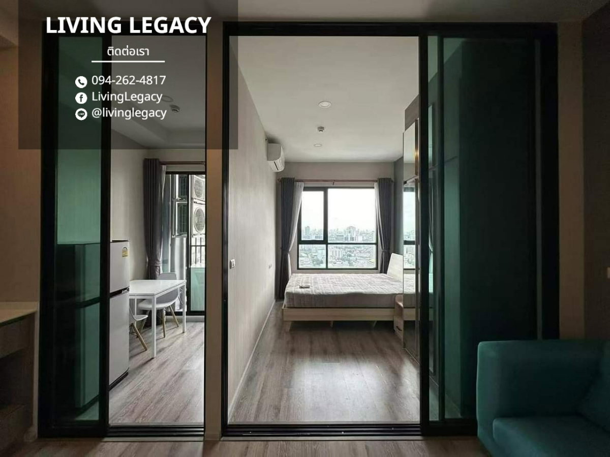รูป SN92L1 ให้เช่าคอนโด KnightsBridge Collage Ramkhamhaeng 31 ตร.ม. ชั้น 20 line id : @livinglegacy - รูปที่ 3/7