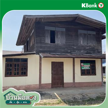 รูป บ้านเดี่ยว 83 ตร.วา เสนางคนิคม อำนาจเจริญ 671,000 - รูปที่ 22/24