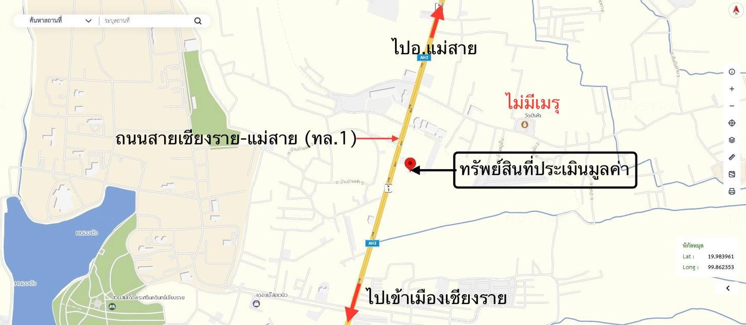 รูป คอนโดมิเนียม 116.84 ตร.ม. เมืองเชียงราย เชียงราย 1.3M - รูปที่ 28/28