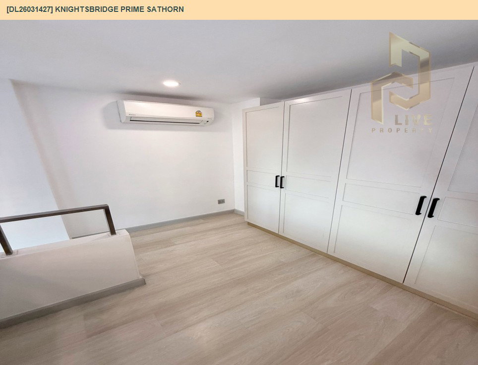 รูป DL26031427 ให้เช่าคอนโด ไนท์บริดจ์ ไพร์ม สาทร (Knightsbridge Prime Sathorn) ใกล้ BTS ช่องนนทรี พร้อมเข้าอยู่ โทรด่วน 0800343450 LineID @655ebbvc - รูปที่ 5/8