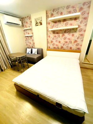 เช่าคอนโด กรุงเทพมหานคร : Elio สุขุมวิท 64 🔥 7,500/เดือน | สตูดิโอ วิวฟิตเนส เงียบสงบ | ใกล้ BTS ปุณณวิถี มีรถรับส่ง