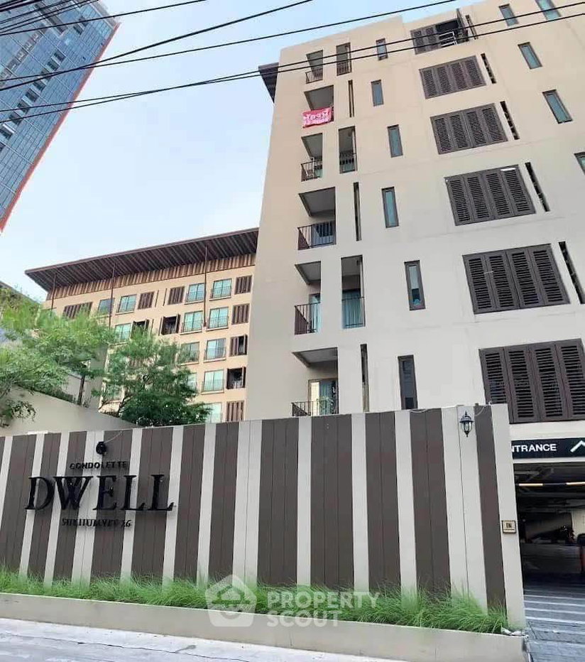 รูป คอนโด 1-ห้องนอน ที่ คอนโดเลต ดเวล สุขุมวิท 26 ใกล้ BTS พร้อมพงษ์ (ID 2771813) - รูปที่ 1/15