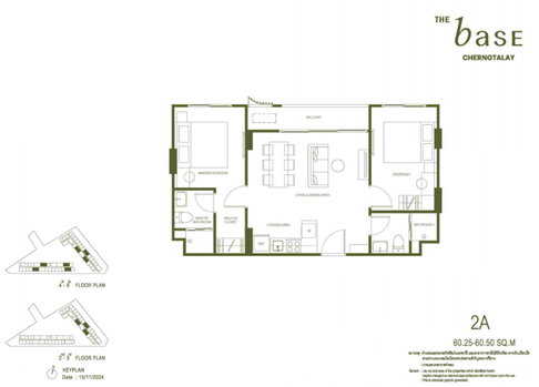 Hot Deal 🔥 The Base Cherngtalay in Phuket 60.25 sqm ราคา 6.88 MB