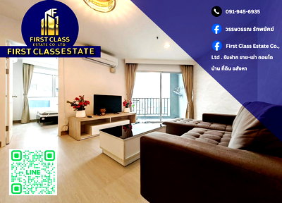 Condos for rent : Condo for rent Belle Grand Rama 9